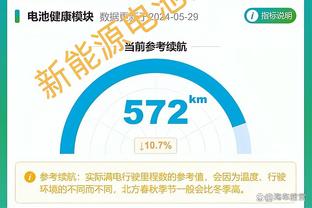 巴萨跟队：登贝莱分得1500万欧元转会费，其经纪人分到1000万欧